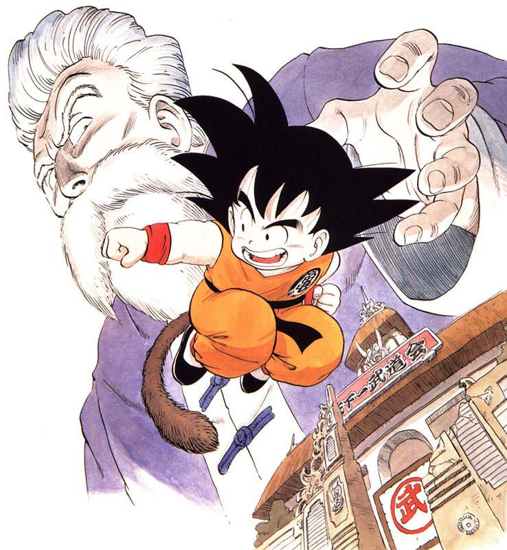 Otaku Gallery  / Art Books / Dragon Ball - Enciclopedia / 011.jpg